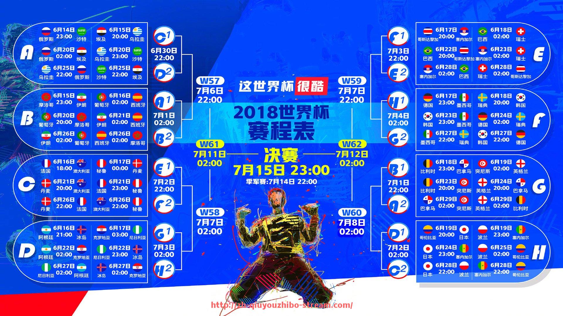 球友体育直播-足彩购买指南：如何正确投注意甲球队赛事？